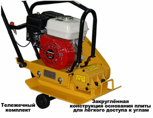 ТСС VP60H