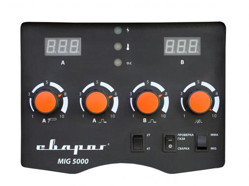 Сварог TECH MIG 5000 (N221)